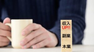 男性向け副業ランキング2025｜初心者でも月5万円稼げる仕事とは？