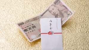 【2025年版】お年玉の相場はいくら？年齢別・親戚間での金額ガイド