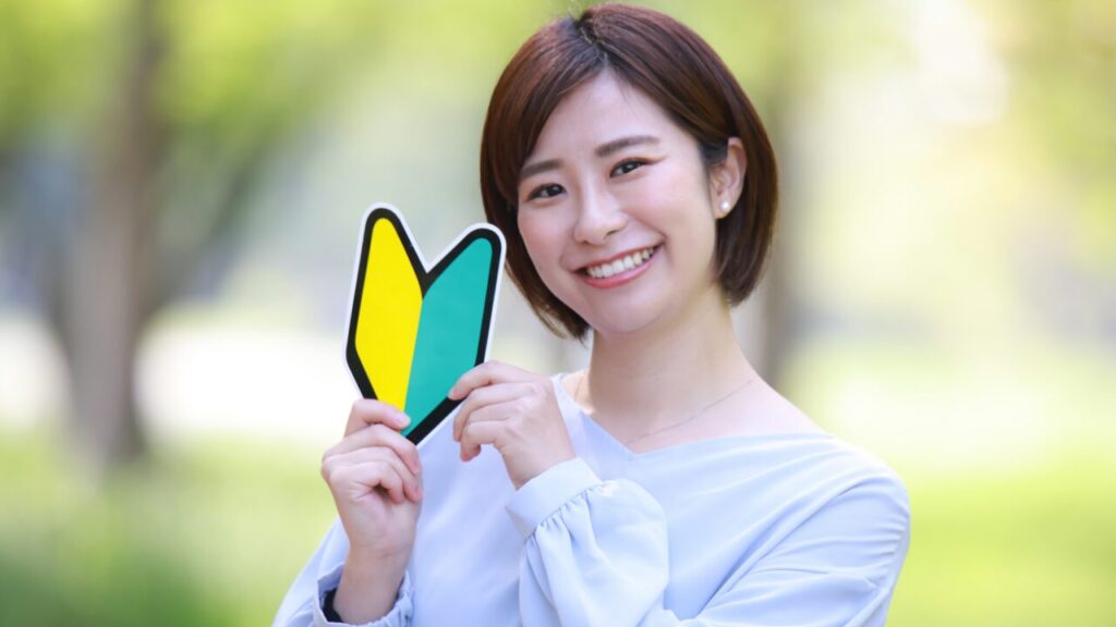 【初心者向け】業界用語一覧まとめ｜芸能・美容・ITなどジャンル別にやさしく解説！