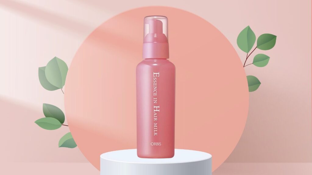 【口コミ多数】オルビスのヘアミルクは本当に潤う？実際の使用感と正しい使い方を徹底解説！