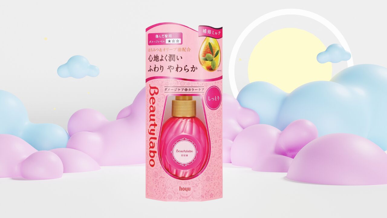 ビューティーラボのヘアミルクってどう？リアルな口コミと効果を徹底解説！