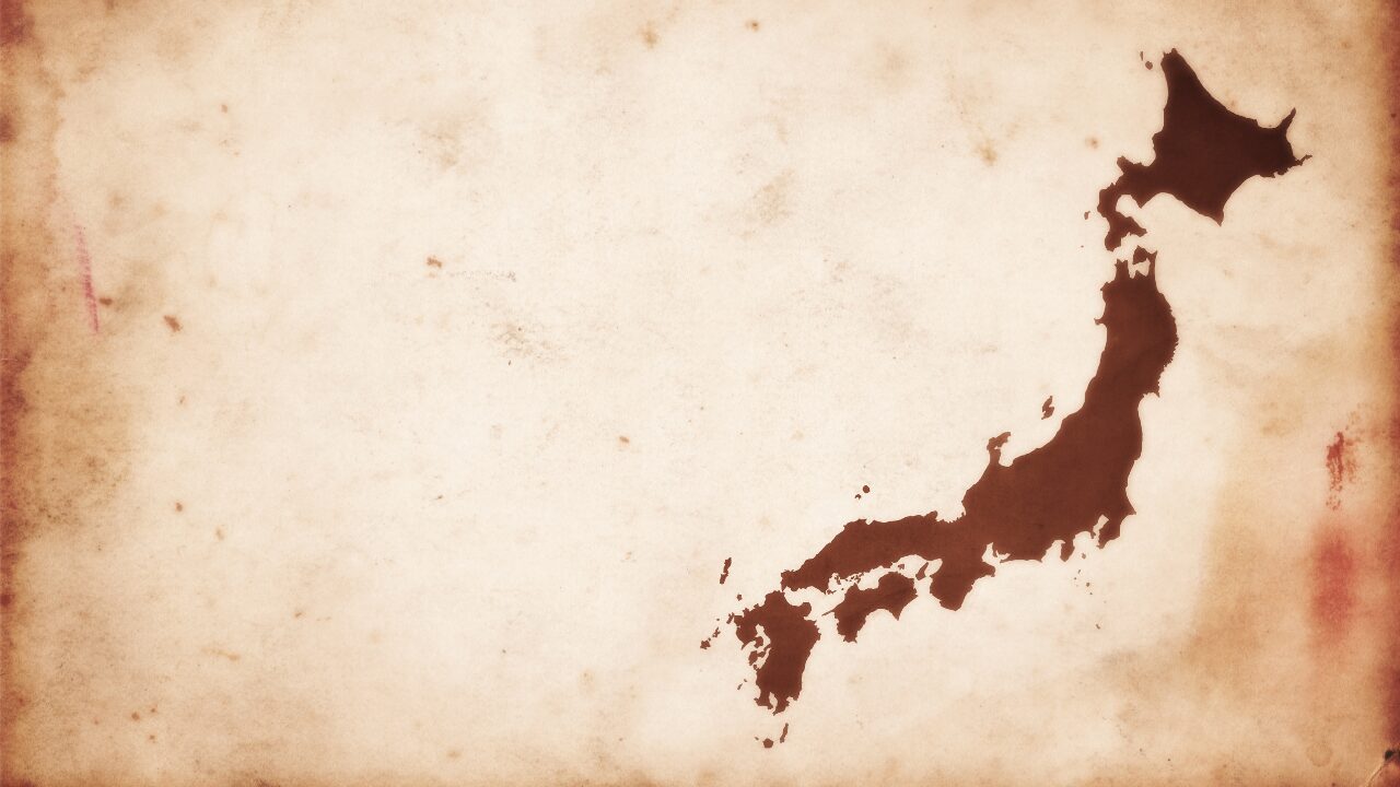 4. 地域別に見る！珍しい名字の特徴