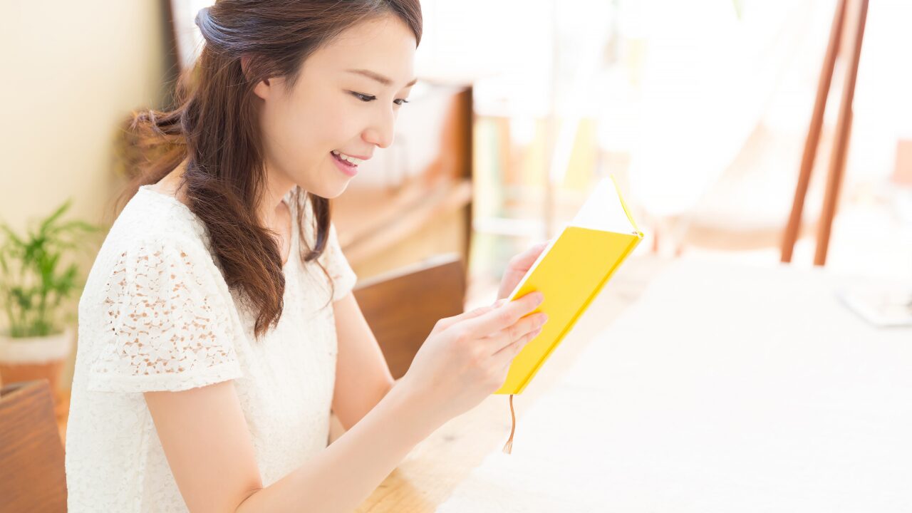 読書の効果を高める「秋の読書空間」づくり