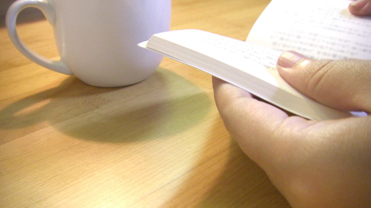 秋におすすめの読書習慣とは？