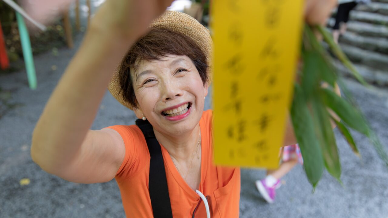 ✅ 七夕をもっと楽しむためにできること