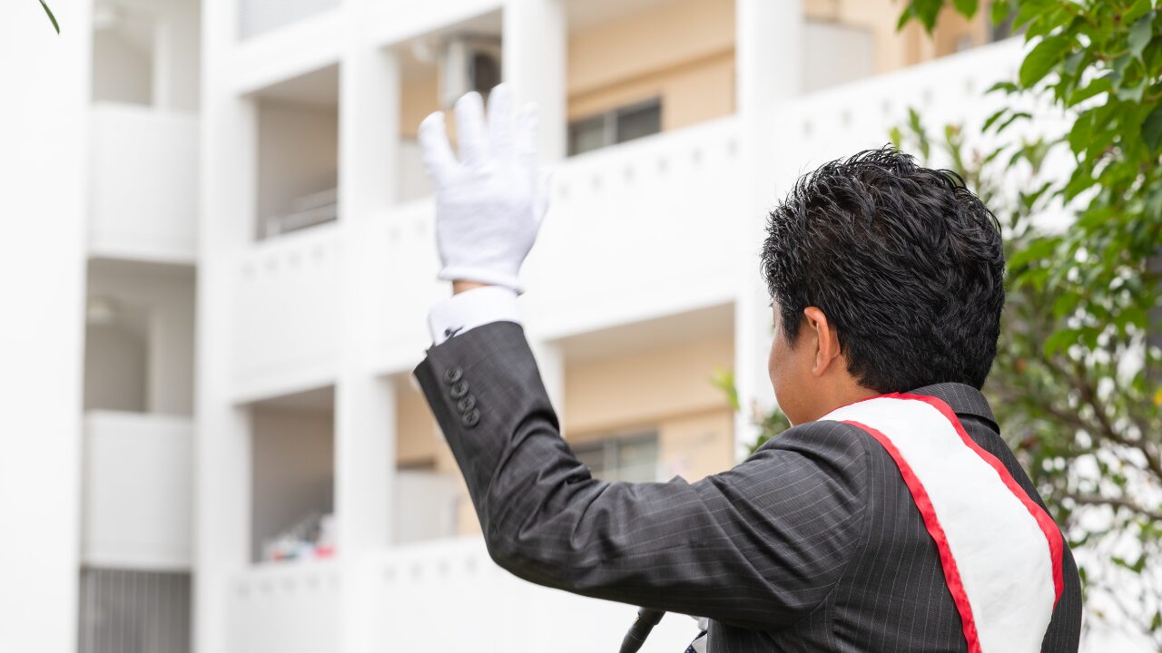 診断スタート！あなたの語彙は何世代タイプ？