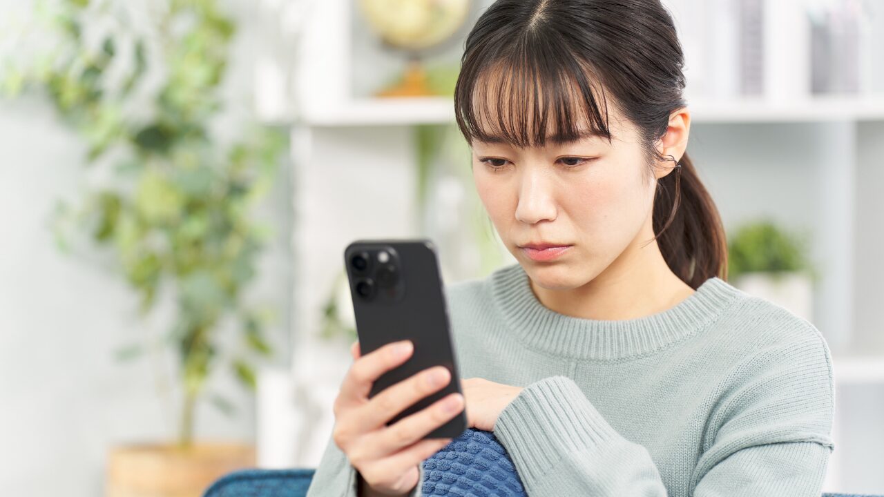 🟦恋愛スラング一覧｜2025年のリアルな言い回し