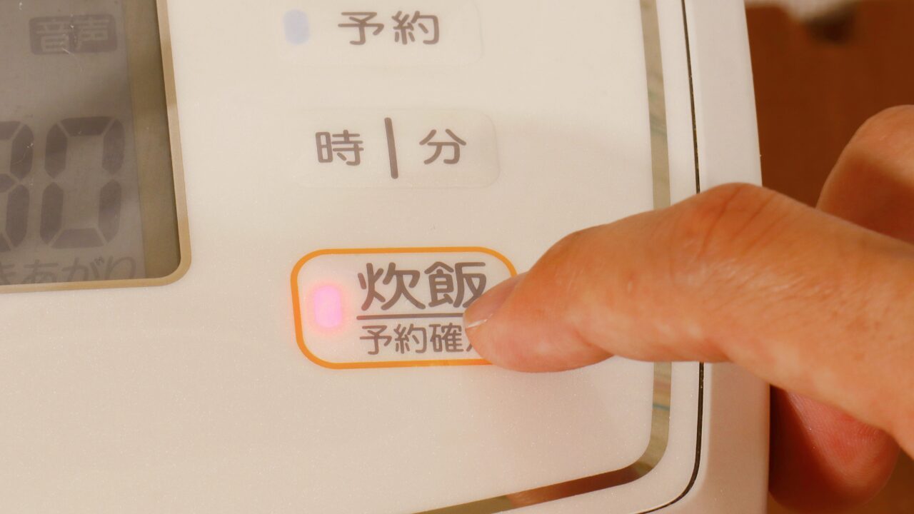 ご飯の蓋を開けるベストなタイミングとは？