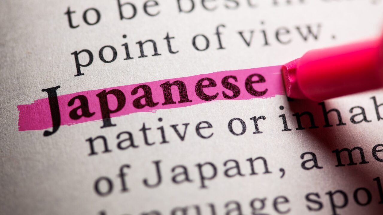 英語にない？「日本語らしさ」としての重ね言葉