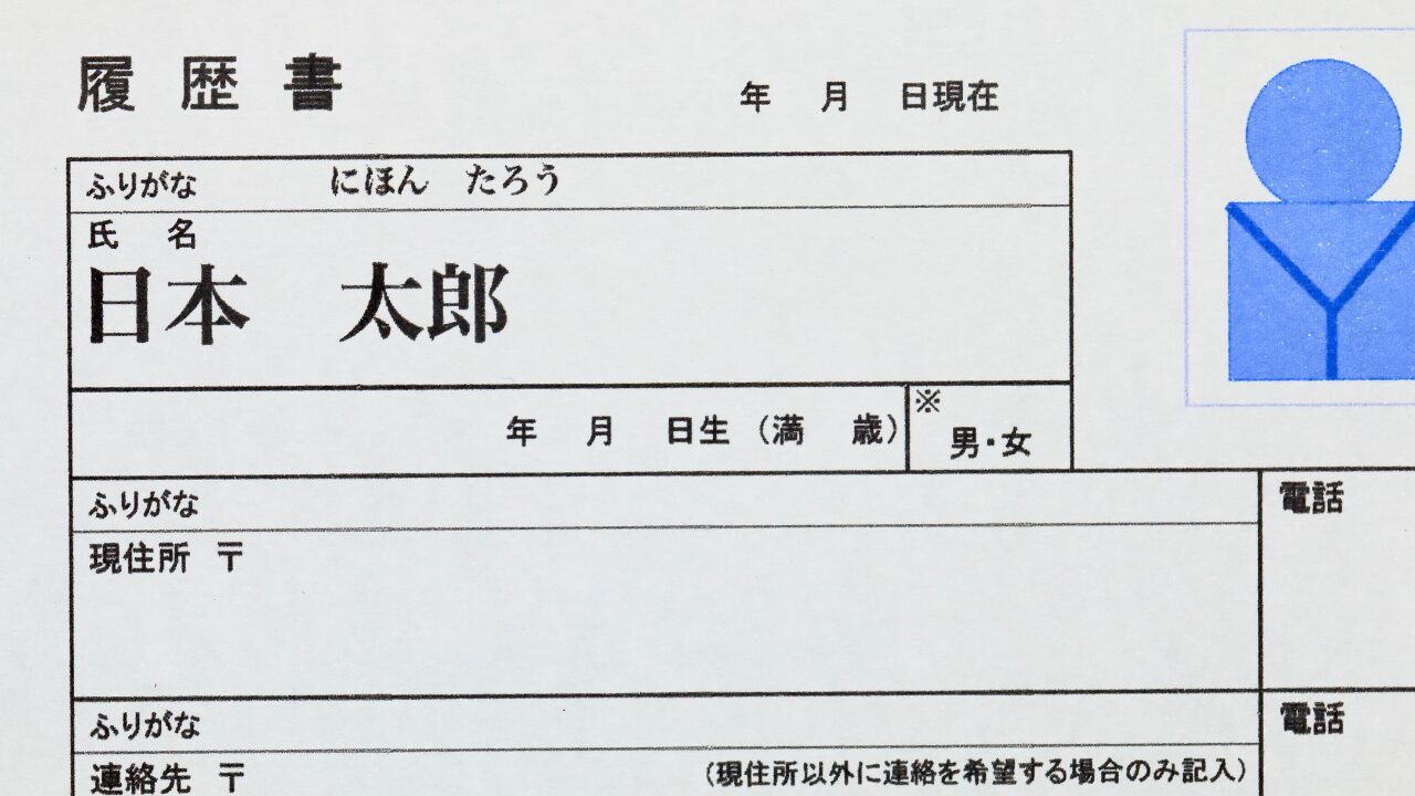 ✅ 男女別に注目！名前のトレンド変化