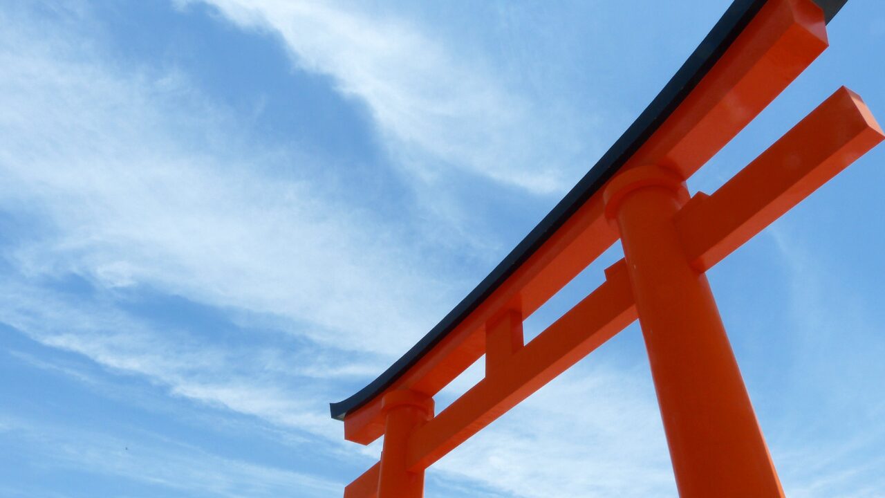 忌み名に込められた意味と背景