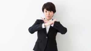 【2025年最新版】名前に使ってはいけない漢字とは？戸籍法で定められたNG漢字一覧と理由を解説