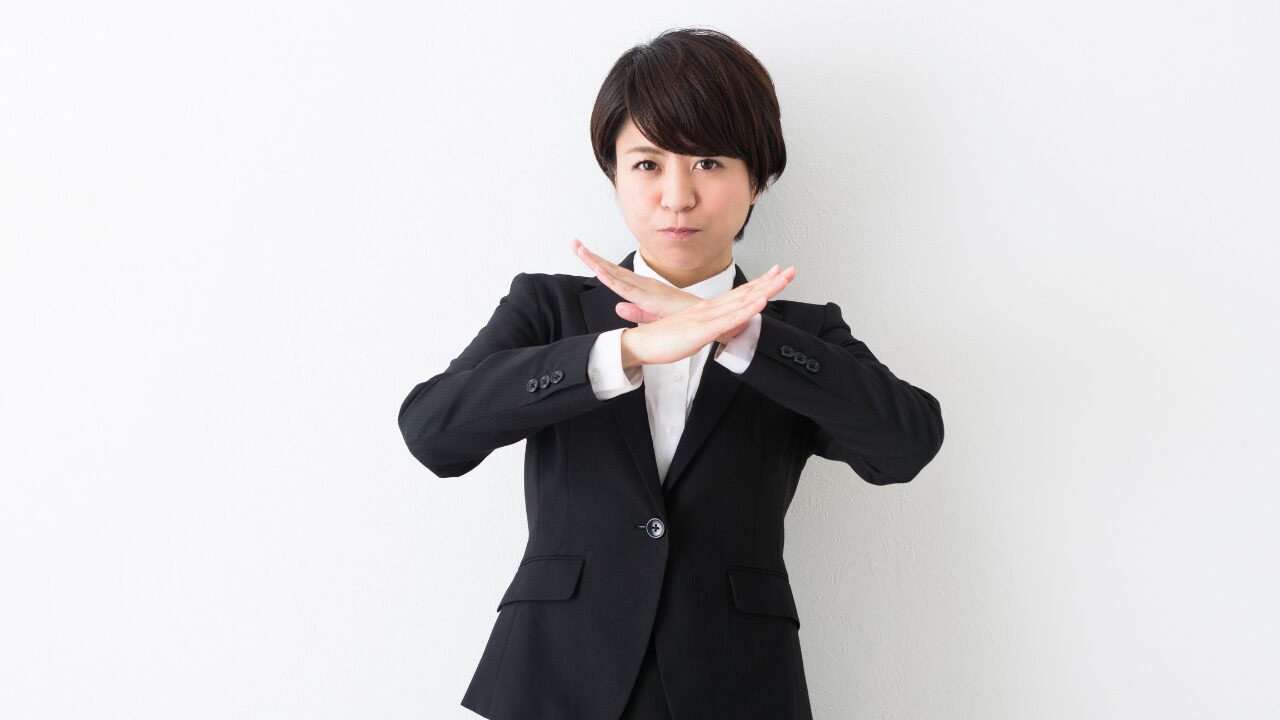 【2025年最新版】名前に使ってはいけない漢字とは？戸籍法で定められたNG漢字一覧と理由を解説